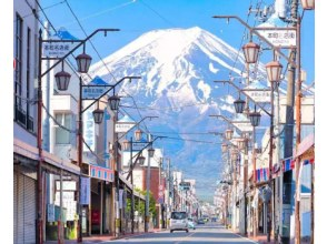 Hikawa Watch Shop and Golden Torii Gate