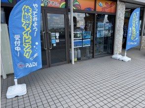 集合、受付