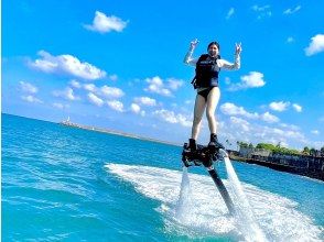 Marine sports too!