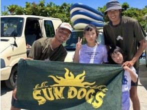 終了、解散