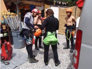 Change of clothes/equipment