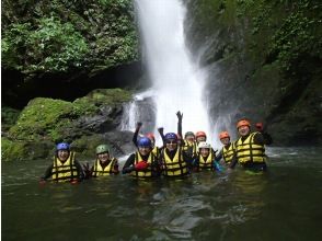 Canyoning start