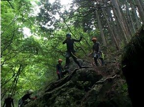 Jump