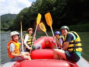 Rafting start