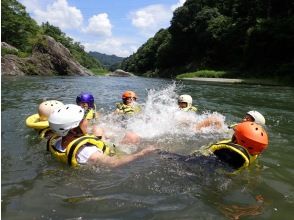 Playing in the river