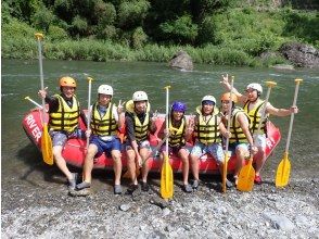 Rafting goal & lunch