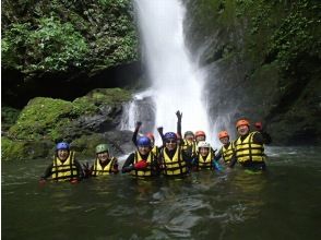 Canyoning start