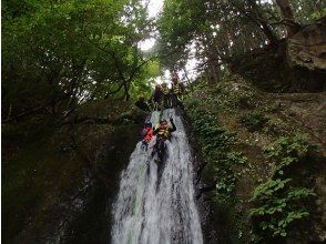 2to1 (80 degree natural water slide)