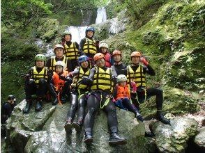 Canyoning goal & lunch