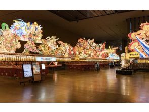 We will visit the Nebuta festival.