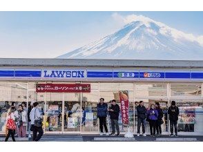 劳森 富士河口湖市政厅