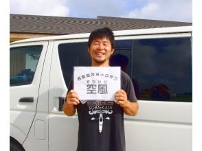 お迎え(8:30~9:30)※午前コースの場合