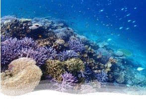 1ポイント目到着