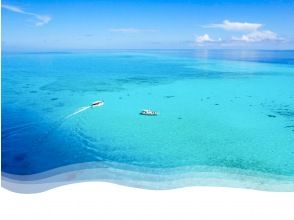 八重干瀬が誇る宮古ブルー！「イフ」で休憩