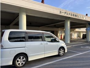 18時頃離島ターミナル集合