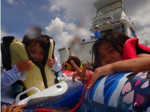 帰る準備をしましょう