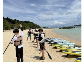 SUPツアー開始!