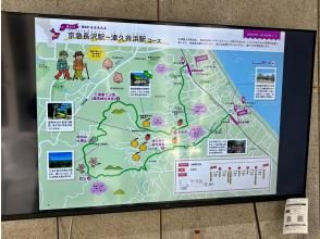 YOKOSUKA OUTDOORS集合