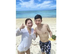 ทัวร์จบแล้ว!
