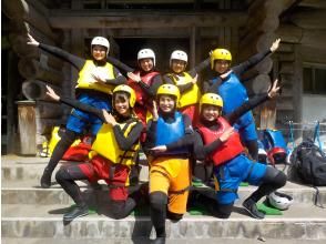 キャニオニングトリッパーベース集合