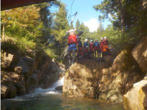 キャニオニングラストプログラム【ターザンジャンプ】