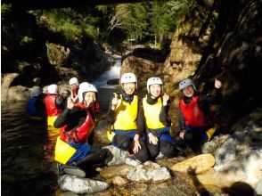 キャニオニング無事終了