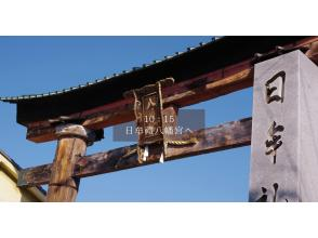 さっそく近江八幡観光のメインエリアへ。