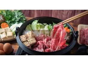 昼食では名産品を楽しんでください。