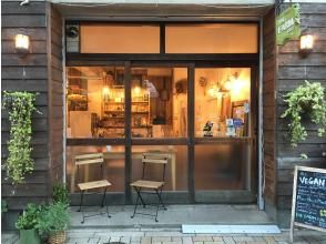 집합&middot;당일의 흐름 설명