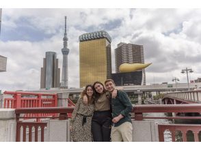 아즈마 다리에서 촬영