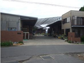 集合場所 株式会社向後米穀