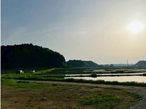 虫生の竈へ移動