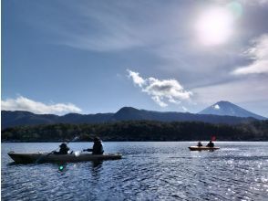 Feel free to explore the lake