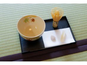 Mini tea ceremony lesson (approx. 10 minutes) / Yumeyakata original booklet gift