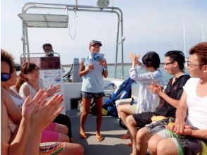 8. End of parasailing tour