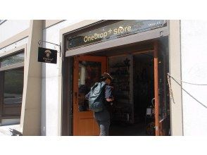 OneDrop＋Storeで貸出中です。