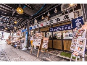 札幌二条市場の小熊商店に集合