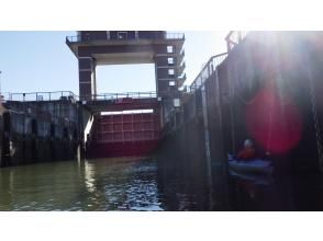 To the lock