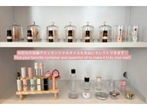 소재나 칼라를 선택한다(약 10분)