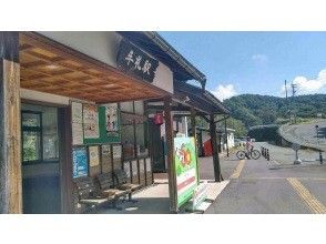 牟礼駅待ち合わせ