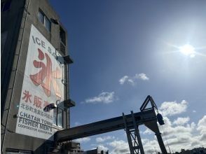 氷のマークが目印!