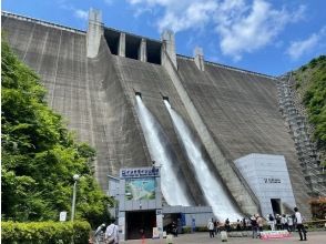 東京駅丸の内ビル前 集合・受付