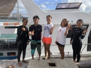 到着、解散！