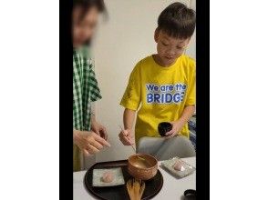お抹茶体験