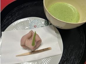 Matcha and Nerikiri