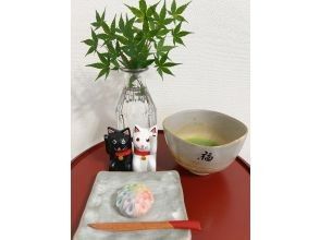 体験プラン終了です。