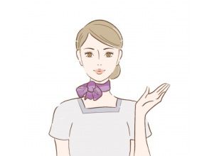 入店