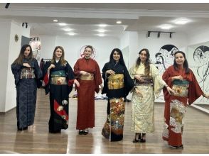Kimono dressing class