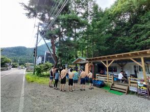 道具の返却