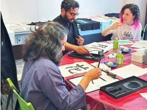 Start of Activity Part 1